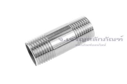 ข้อต่อตรงเกลียวนอกสแตนเลส แบบยาวพิเศษ (เกลียวนอก x เกลียวนอก) ขนาด 1/4"x1/4" ยาว 2 นิ้ว (50 mm)