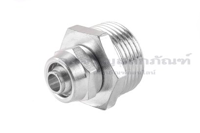 ข้อต่อลมทองเหลืองอย่างดี แบบสวมขันอัด (เกลียวนอก x เสียบสาย) ขนาด 3/4"x12 mm
