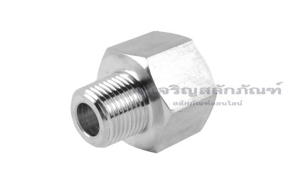 ข้อต่อตรงสแตนเลส (เกลียวนอก x เกลียวใน) 3/8"-18 NPT x 1/2"-14 BSPF ข้อต่อลด-ข้อต่อเพิ่ม