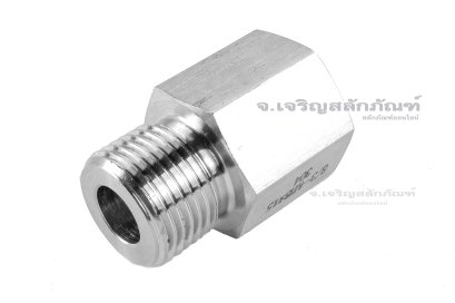 ข้อต่อตรงสแตนเลส (เกลียวนอก x เกลียวใน) M18x1.5 x 3/8" ข้อต่อลด-ข้อต่อเพิ่ม