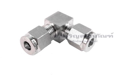 ข้อต่อตาไก่สแตนเลสเกรด 316 แบบงอ 90° (เสียบสาย x เสียบสาย) 6 x 6 mm