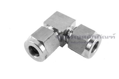 ข้อต่อตาไก่สแตนเลสเกรด 316 แบบงอ 90° (เสียบสาย x เสียบสาย) 8 x 8 mm