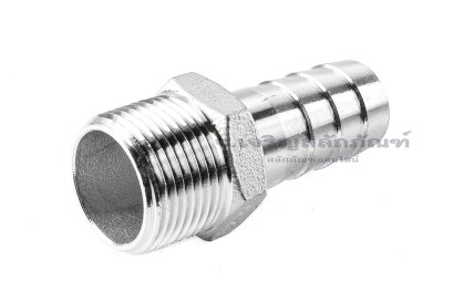 ข้อต่อหางไหลสแตนเลส เกลียวนอกเสียบสาย (เกลียวนอก x หางไหล) ขนาด 3/4"-14 NPT x 20 mm.