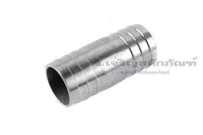 ข้อต่อหางไหลเสียบสายสแตนเลส แบบตรงเสียบสายสองข้าง ขนาด 30 x 30 mm