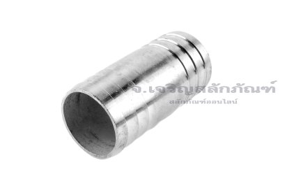 ข้อต่อหางไหลเสียบสายสแตนเลส แบบตรงเสียบสายสองข้าง ขนาด 32 x 32 mm