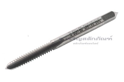 ดอกต๊าปเกลียว 3/16&quot; เกลียว 24 (UNC) เกลียวซ้าย