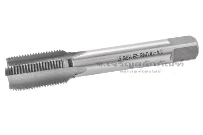 ดอกต๊าปเกลียว 3/4&quot; เกลียว 18 เกลียวซ้าย