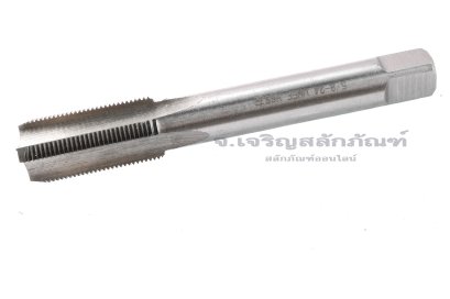 ดอกต๊าปเกลียว 5/8" เกลียว 24 (UNEF) เกลียวซ้าย