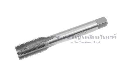 ดอกต๊าปเกลียว HSS 1/2" เกลียว 24 UNS