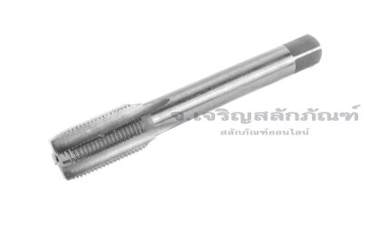ดอกต๊าปเกลียว HSS 1/2" เกลียว 27 UNS