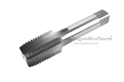 ดอกต๊าปเกลียว HSS 1.5/8" เกลียว 6 (UN)