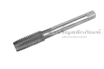 ดอกต๊าปเกลียว HSS M10.5x1.25