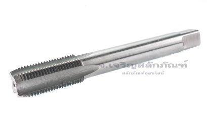 ดอกต๊าปเกลียว HSS M13.5x1.25