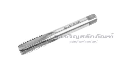 ดอกต๊าปเกลียว HSS M13x2.0