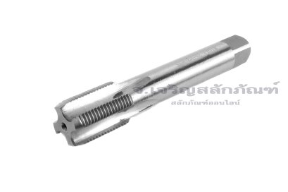 ดอกต๊าปเกลียว HSS M16x1.25
