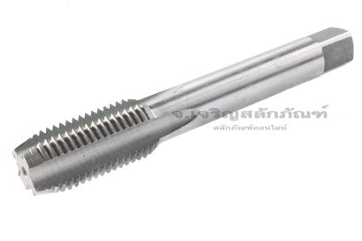 ดอกต๊าปเกลียว HSS M16x1.75