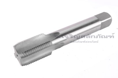 ดอกต๊าปเกลียว HSS M26x2.0