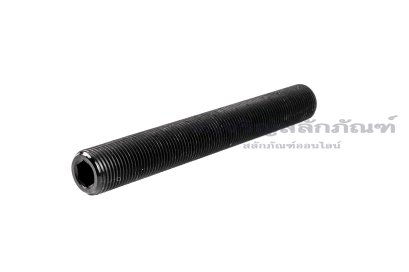 น็อตตัวหนอนดำแข็ง M12x1.0x90 เกรด 12.9
