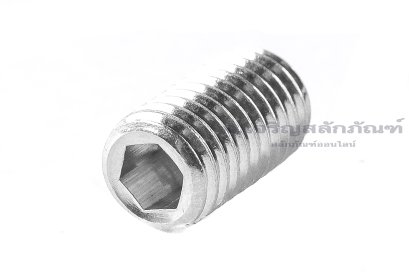 น็อตตัวหนอนสแตนเลส 1/4" UNF เกลียว 28 ยาว 7/16”.