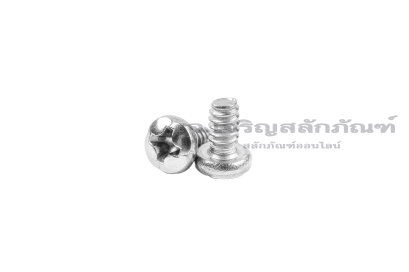 น็อตหัวกลมแฉกสแตนเลส #6-32 x 1/4" (เบอร์ 6 เกลียว 32 ยาว 1/4") วัดความโตเป็นมิลได้ 3.5x6.35 mm