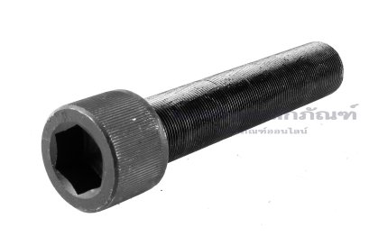 น็อตหัวจมดำเกลียวละเอียด M20x1.0x100 เกรด 12.9 เกลียวตลอด