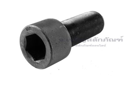 น็อตหัวจมดำเกลียวละเอียด M20x1.0x50 เกรด 12.9 เกลียวตลอด