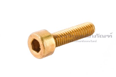 น็อตหัวจมทองเหลือง M2.5x10 เกลียวตลอด