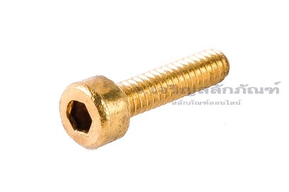 น็อตหัวจมทองเหลือง M2x8 เกลียวตลอด