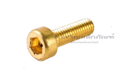 น็อตหัวจมทองเหลือง M3x10 เกลียวตลอด