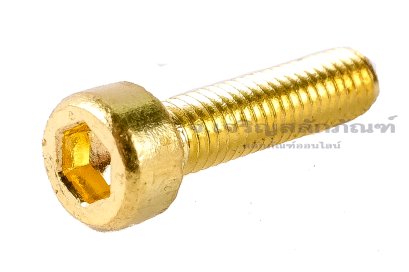 น็อตหัวจมทองเหลือง M3x20 เกลียวตลอด