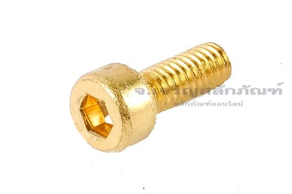 น็อตหัวจมทองเหลือง M4x10 เกลียวตลอด