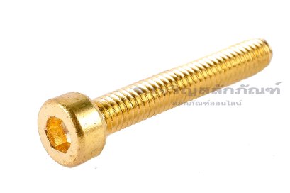 น็อตหัวจมทองเหลือง M4x25 เกลียวตลอด