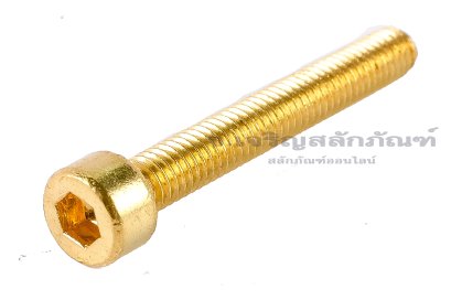น็อตหัวจมทองเหลือง M4x30 เกลียวตลอด