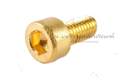 น็อตหัวจมทองเหลือง M5x10 เกลียวตลอด