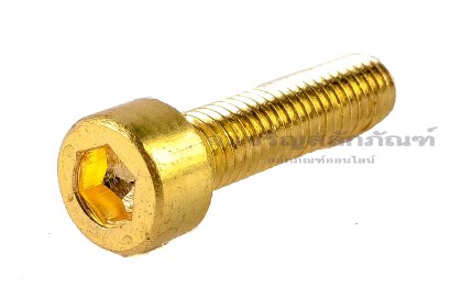 น็อตหัวจมทองเหลือง M5x20 เกลียวตลอด