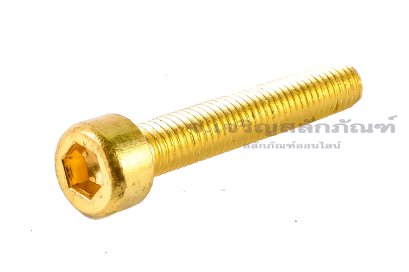น็อตหัวจมทองเหลือง M5x30 เกลียวตลอด