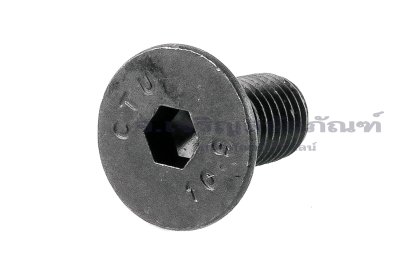 น็อตหัวจมเตเปอร์ดำ 5/16"  เกลียว UNF-24 ยาว 5/8"  เกรด 10.9 เกลียวตลอด