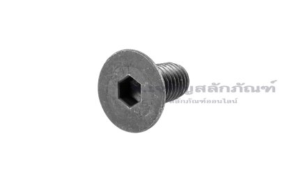 น็อตหัวจมเตเปอร์ดำ M10x20 เกรด 10.9 เกลียวตลอด เกลียวซ้าย