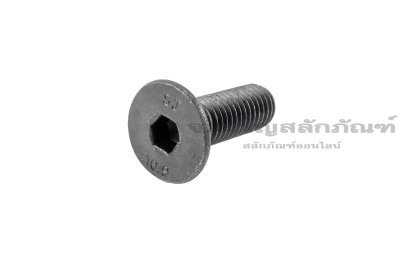 น็อตหัวจมเตเปอร์ดำ M10x35 เกรด 10.9 เกลียวตลอด เกลียวซ้าย