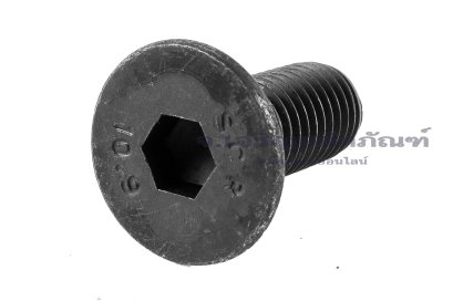 น็อตหัวจมเตเปอร์ดำ M12x35 เกรด 10.9 เกลียวตลอด เกลียวซ้าย