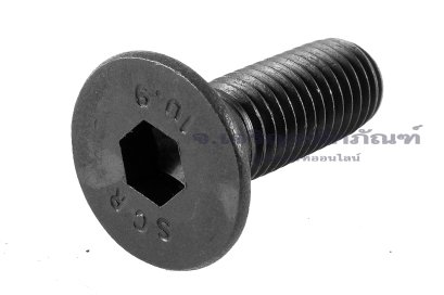 น็อตหัวจมเตเปอร์ดำ M12x30 เกรด 10.9 เกลียวตลอด เกลียวซ้าย