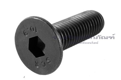 น็อตหัวจมเตเปอร์ดำ M12x40 เกรด 10.9 เกลียวตลอด เกลียวซ้าย