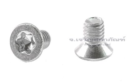น็อตหัวทอร์ค-หัวดาวเตเปอร์สแตนเลส (Torx, Taper Head Screw) M3x5