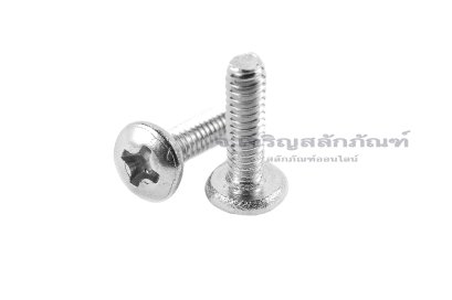 น็อตหัวร่มแฉกสแตนเลส (JT) M2x7 เกลียวตลอด