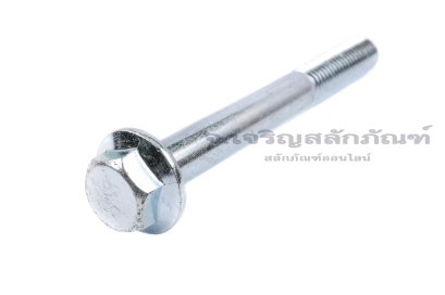น็อตหัวเหลี่ยมแบบติดจานเหล็กชุบซิ้งค์ M10x90 เกรด 8.8 เกลียวไม่ตลอด