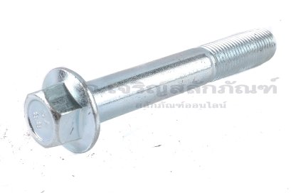 น็อตหัวเหลี่ยมแบบติดจานเหล็กชุบซิ้งค์ M12x1.25x80 เกรด 8.8 เกลียวไม่ตลอด.
