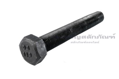 น็อตเหลี่ยมดำแข็ง M14x1.25x100 เกรด 12.9 แข็งพิเศษ เกลียวตลอด
