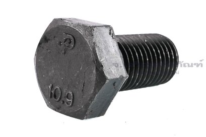 น็อตเหลี่ยมดำแข็ง M20x40 เกรด 10.9 แข็งพิเศษ เกลียวตลอด