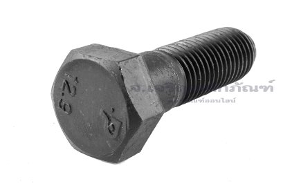น็อตเหลี่ยมดำแข็ง M20x2.5x65 เกรด 12.9 แข็งพิเศษ เกลียวไม่ตลอด