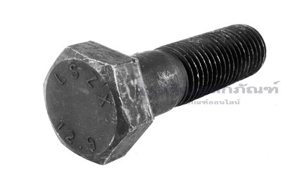 น็อตเหลี่ยมดำแข็ง M20x2.5x70 เกรด 12.9 แข็งพิเศษ เกลียวไม่ตลอด